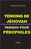 TJ-paradis-cauchois.jpg